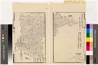 台灣輿圖藏品圖，第23張